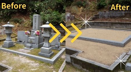 墓じまいbefore after